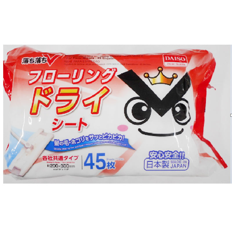 落ち落ちＶフローリング取り替えシートドライ４５枚 ダイソー(DAISO)