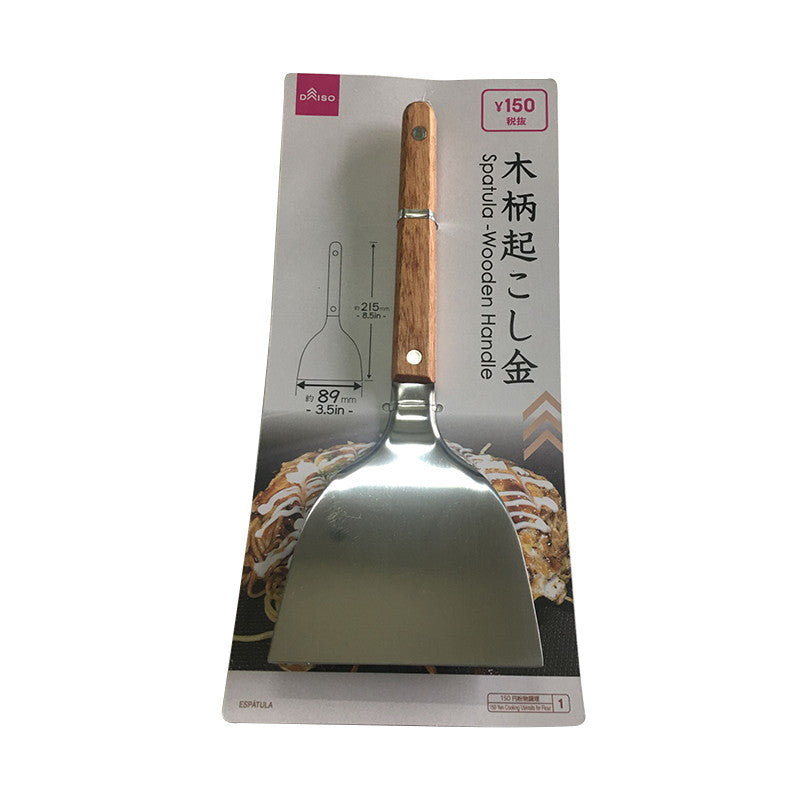 木柄起こし金 ダイソー(DAISO)