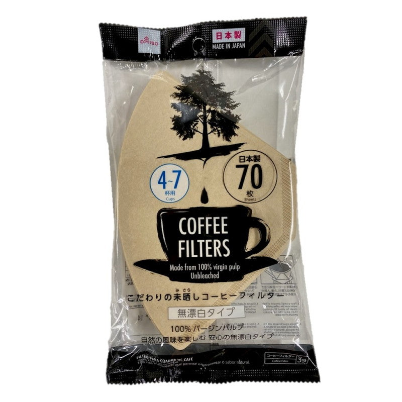 コーヒーフィルター ４－７杯用 無漂白タイプ ７０枚 ダイソー(DAISO)