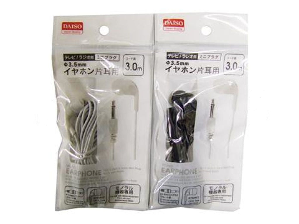 テレビラジオ用ミニプラグイヤホン片耳用 ダイソー(DAISO)