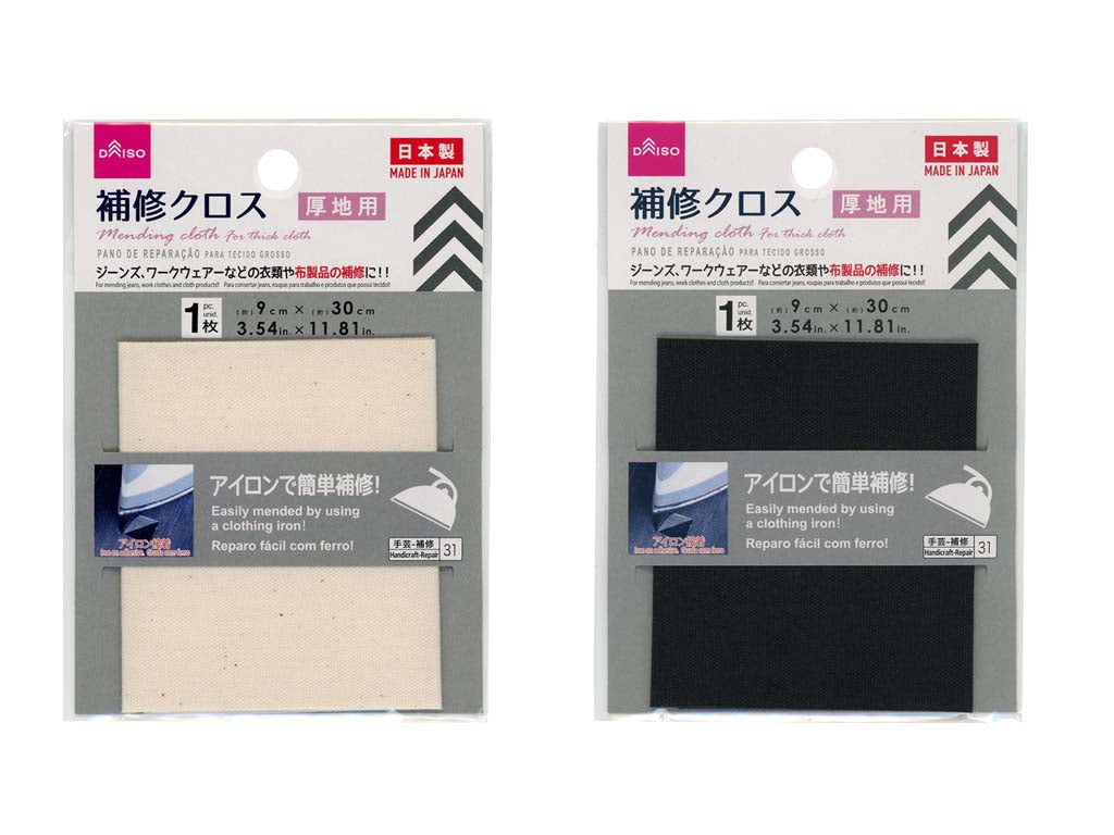 補修クロス（厚地用） ダイソー(DAISO)