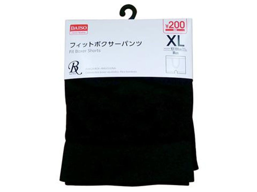 フィットボクサーパンツ（メンズ、黒、ＸＬ） ダイソー(DAISO)