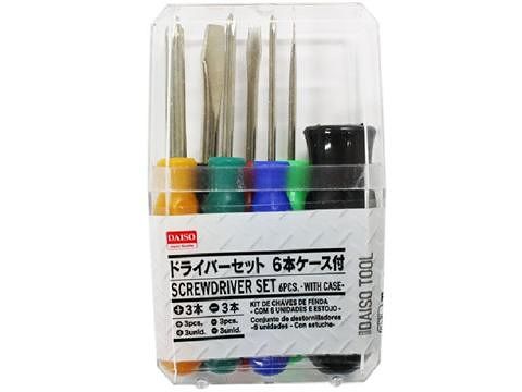 ドライバーセット６本 ケース付 ダイソー(DAISO)