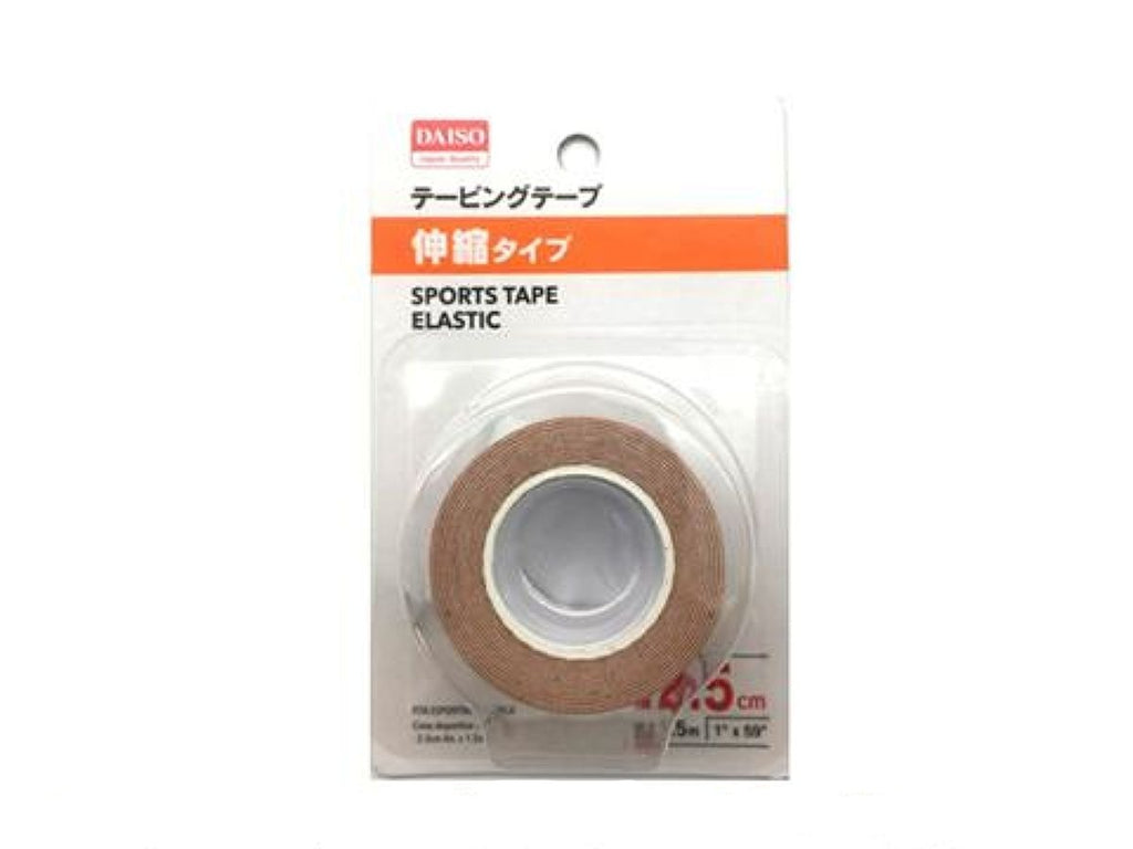 伸縮タイプ テーピングテープ ダイソー(DAISO)