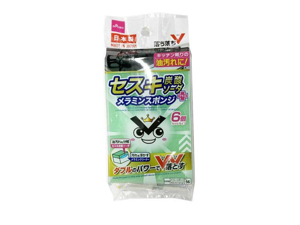 セスキ＋メラミンスポンジ（落ち落ちＶ） ダイソー(DAISO)