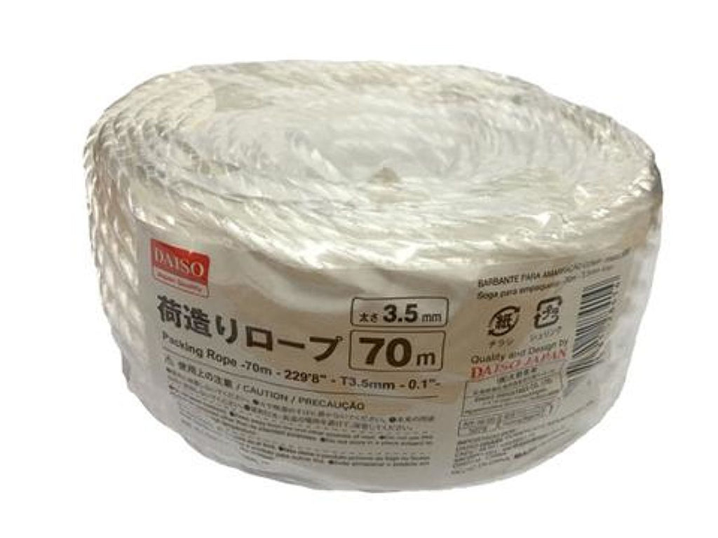 荷造りロープ ダイソー(DAISO)
