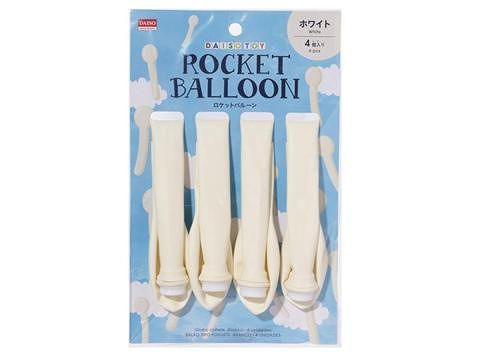 ロケットバルーンホワイト４個入り ダイソー(DAISO)