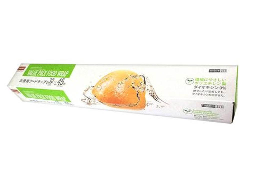 お徳用フードラップ ダイソー(DAISO)