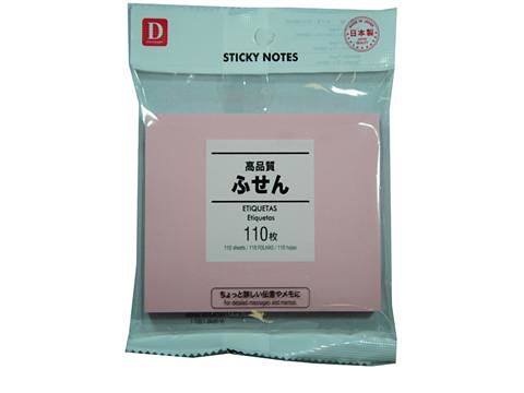 ふせん（１１０枚、パステルピンク） ダイソー(DAISO)