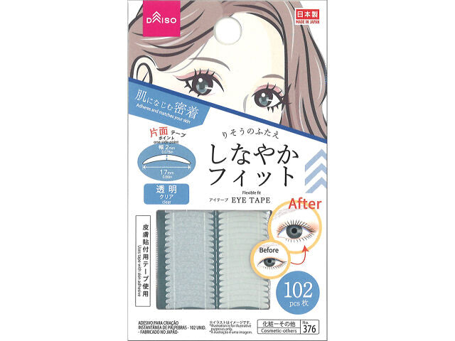 日本製 ふたえテープ 片面ポイント １０２枚 ダイソー(DAISO)