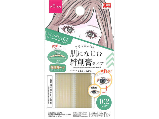 日本製 ふたえテープ肌になじむ絆創膏タイプポイント１０２枚 ダイソー(DAISO)
