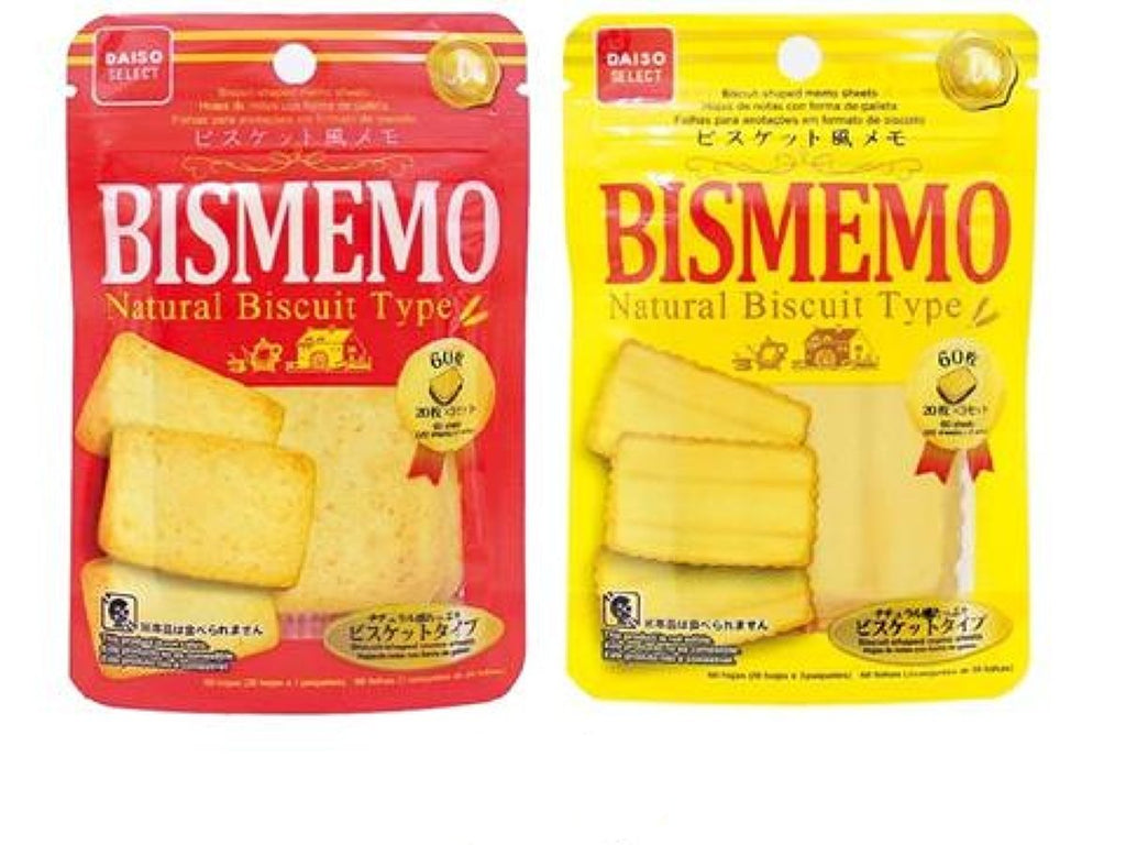 ジップパックメモ ビスケ ダイソー(DAISO)