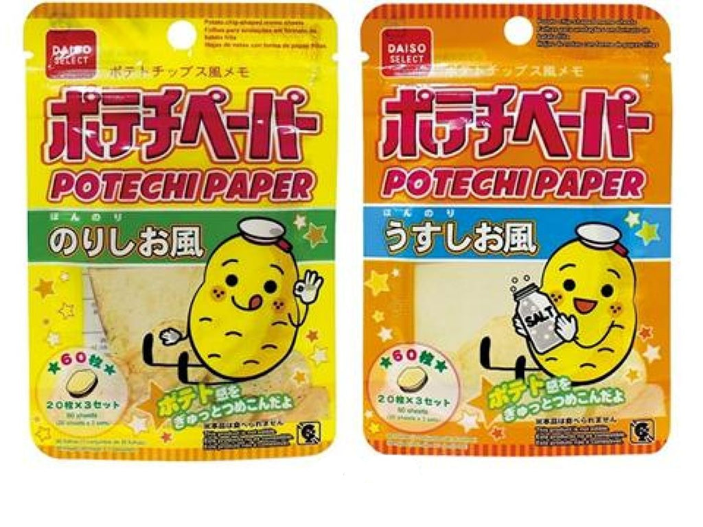 ジップパックメモ ポテチペーパー ダイソー(DAISO)