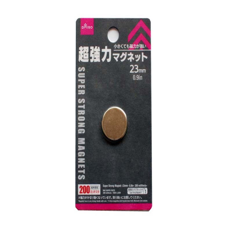 超強力マグネット ２００ミリテスラ ダイソー(DAISO)