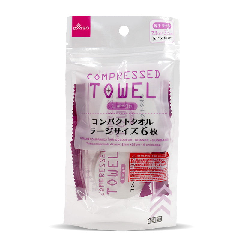 圧縮タオル（ラージサイズ、６枚） ダイソー(DAISO)