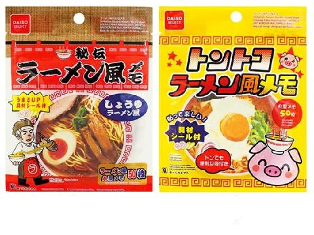 らーめんみたいなメモ ダイソー(DAISO)