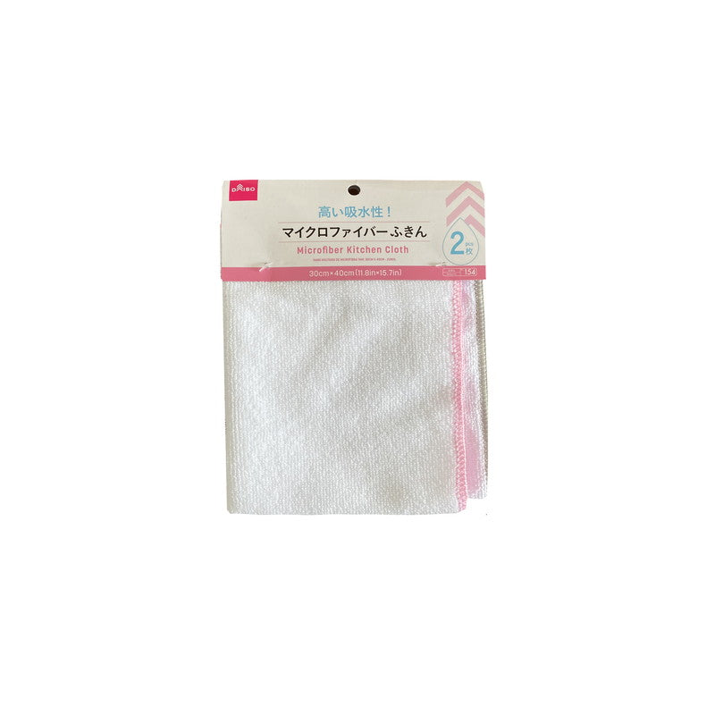 マイクロファイバーふきん（２枚） ダイソー(DAISO)
