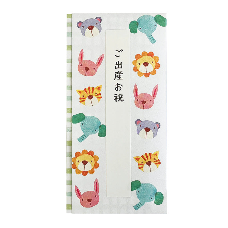彩り金封 アニマルフェイス ダイソー(DAISO)