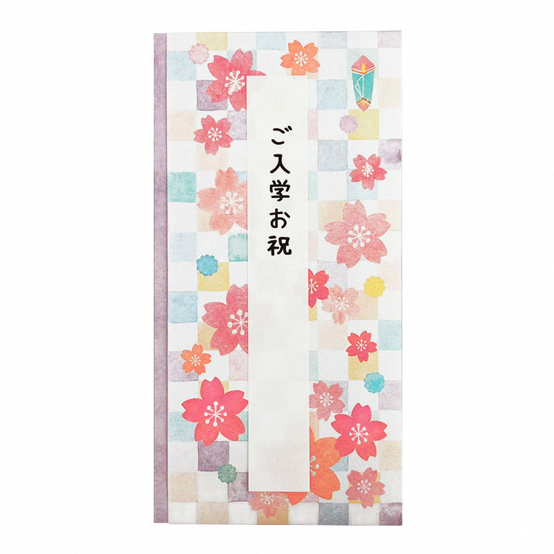 彩り金封 桜 ダイソー(DAISO)