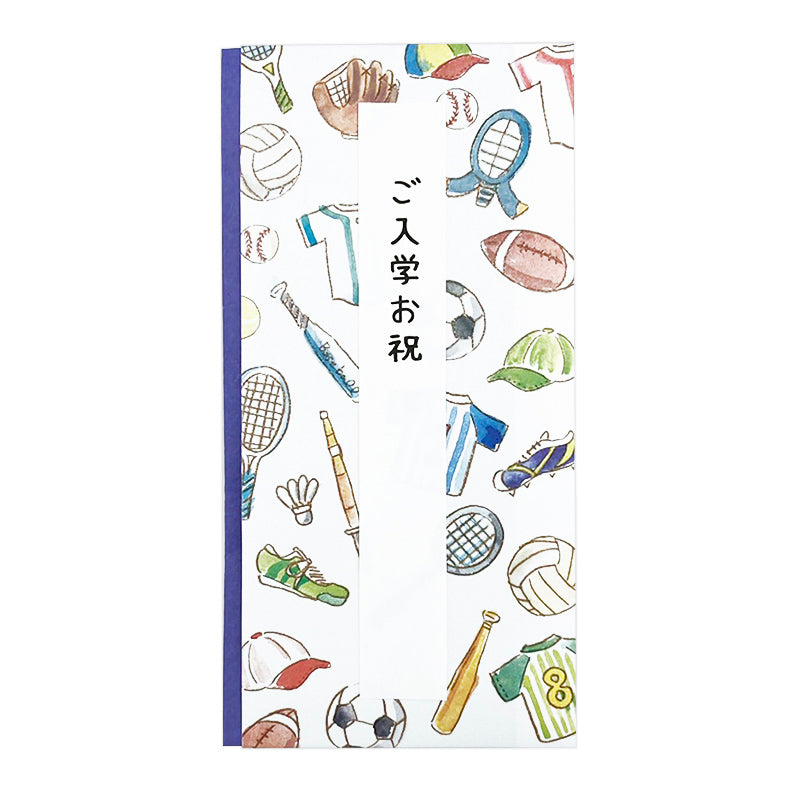 彩り金封 スポーツ ダイソー(DAISO)