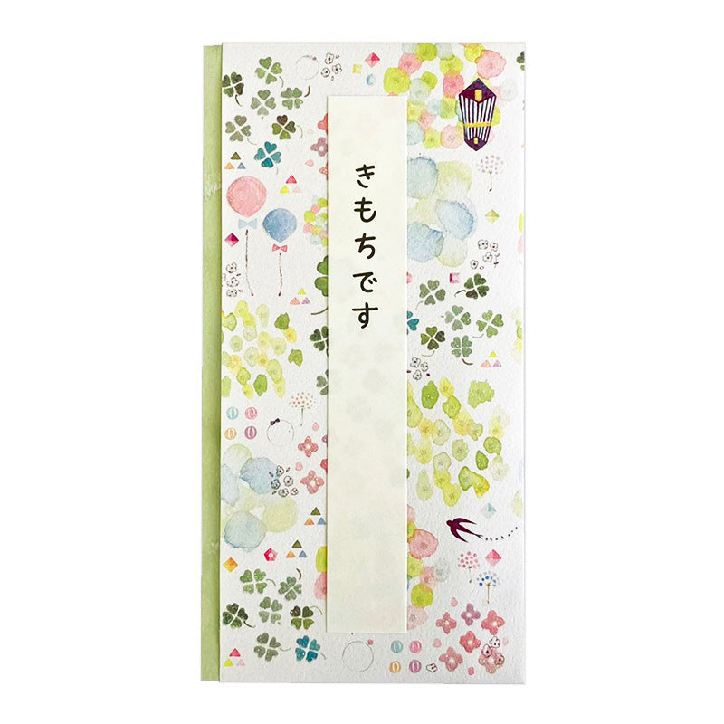 彩り金封 クローバー ダイソー(DAISO)
