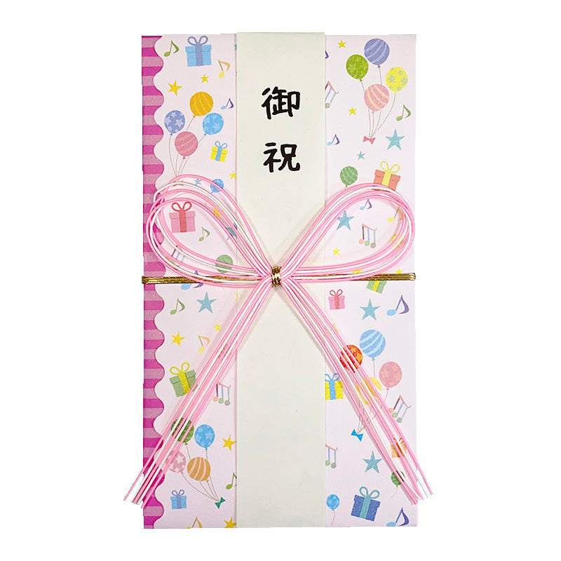 こども金封（ピンク） ダイソー(DAISO)