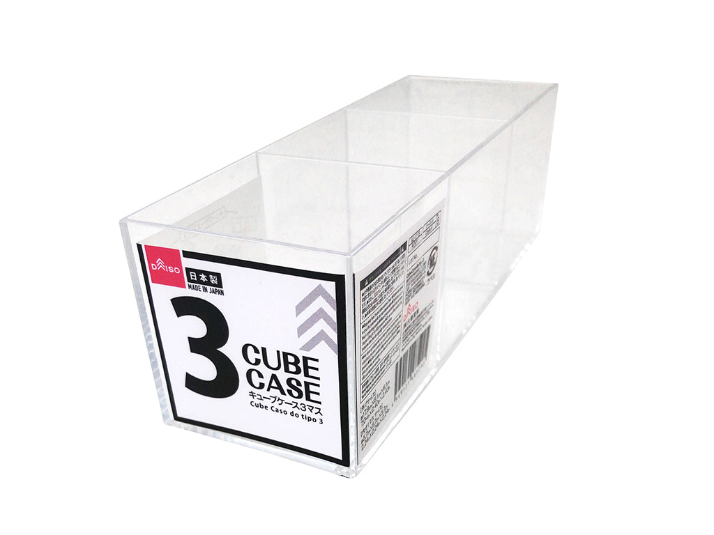 キューブケース３マス ダイソー(DAISO)