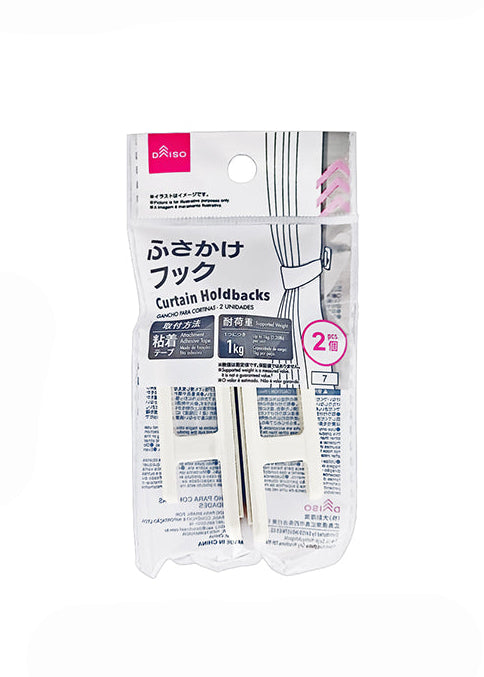 ふさかけフック（２個） ダイソー(DAISO)
