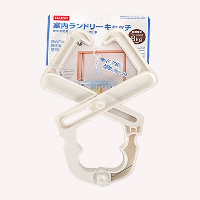 室内ランドリーキャッチ ダイソー(DAISO)