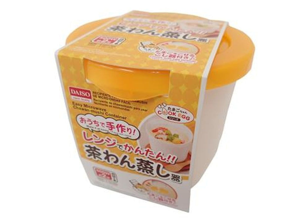 レンジでかんたん！茶わん蒸し器 ダイソー(DAISO)
