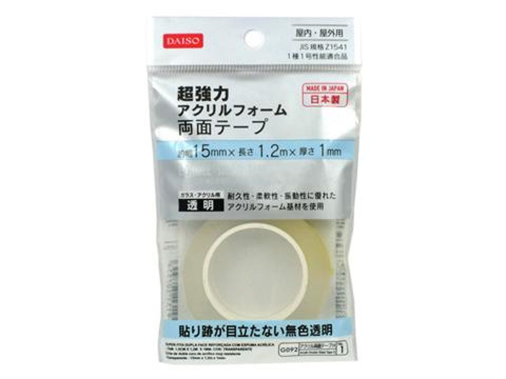 超強力アクリルフォーム両面テープ（透明） ダイソー(DAISO)