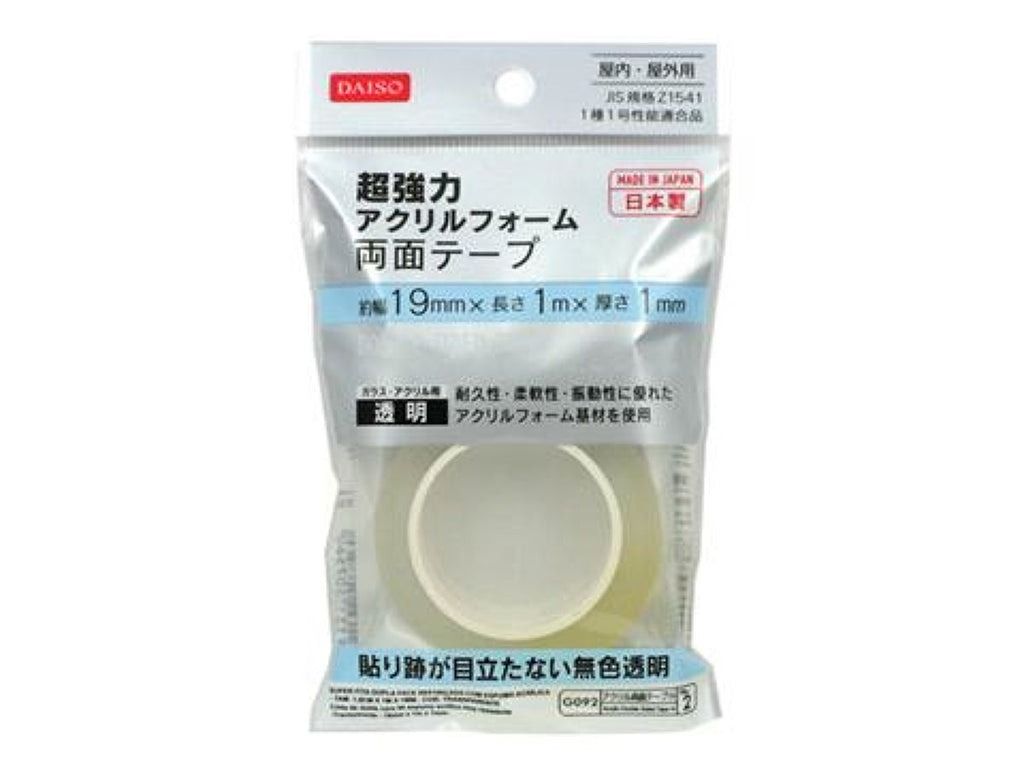 超強力アクリルフォーム両面テープ（透明） ダイソー(DAISO)