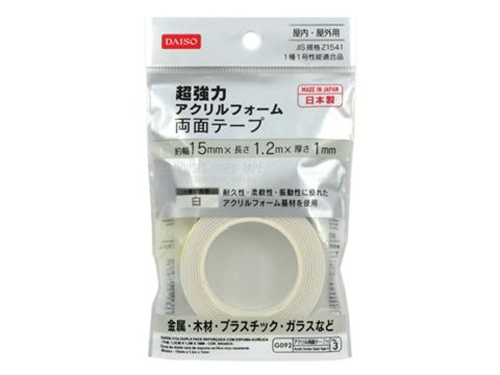超強力アクリルフォーム両面テープ（白） ダイソー(DAISO)