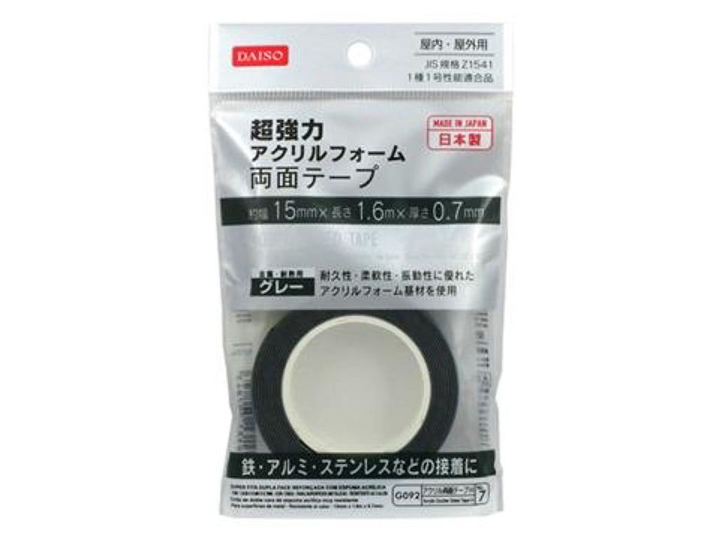 超強力アクリルフォーム両面テープ耐熱用 ダイソー(DAISO)