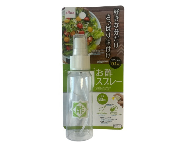 お酢スプレー ダイソー(DAISO)