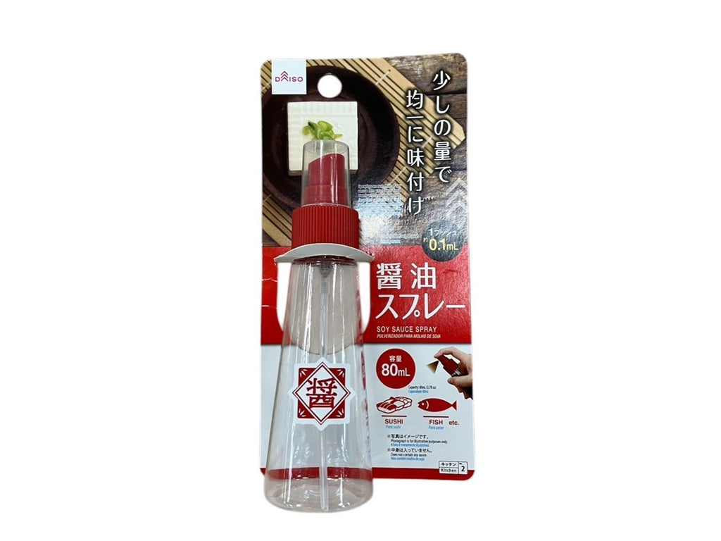 醤油スプレー ダイソー(DAISO)