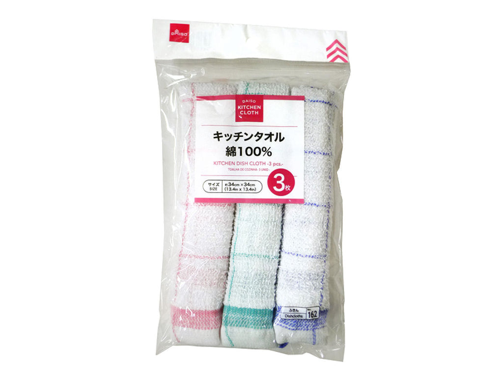 キッチンタオル（３枚） ダイソー(DAISO)