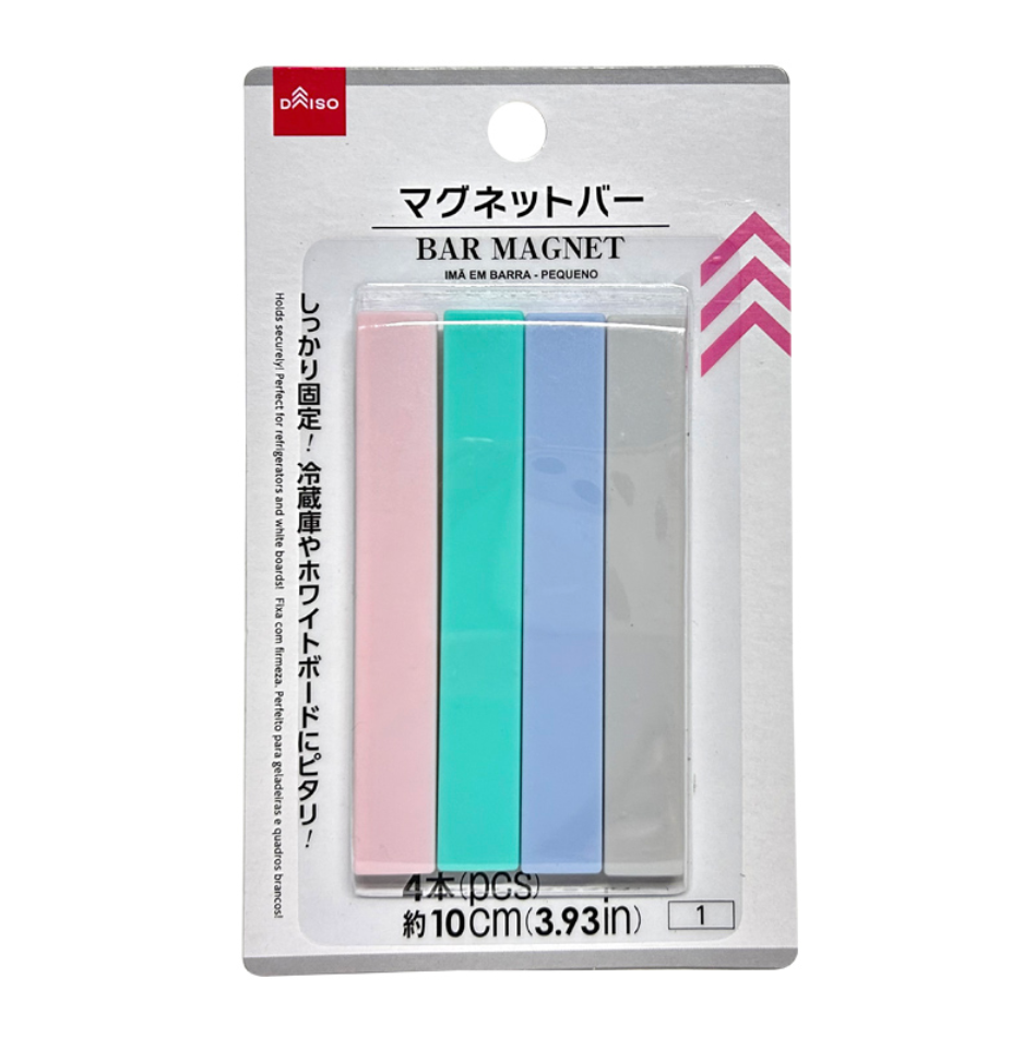 マグネットバー 小 ダイソー(DAISO)