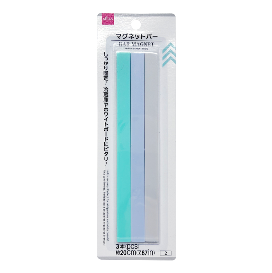 マグネットバー 中 ダイソー(DAISO)