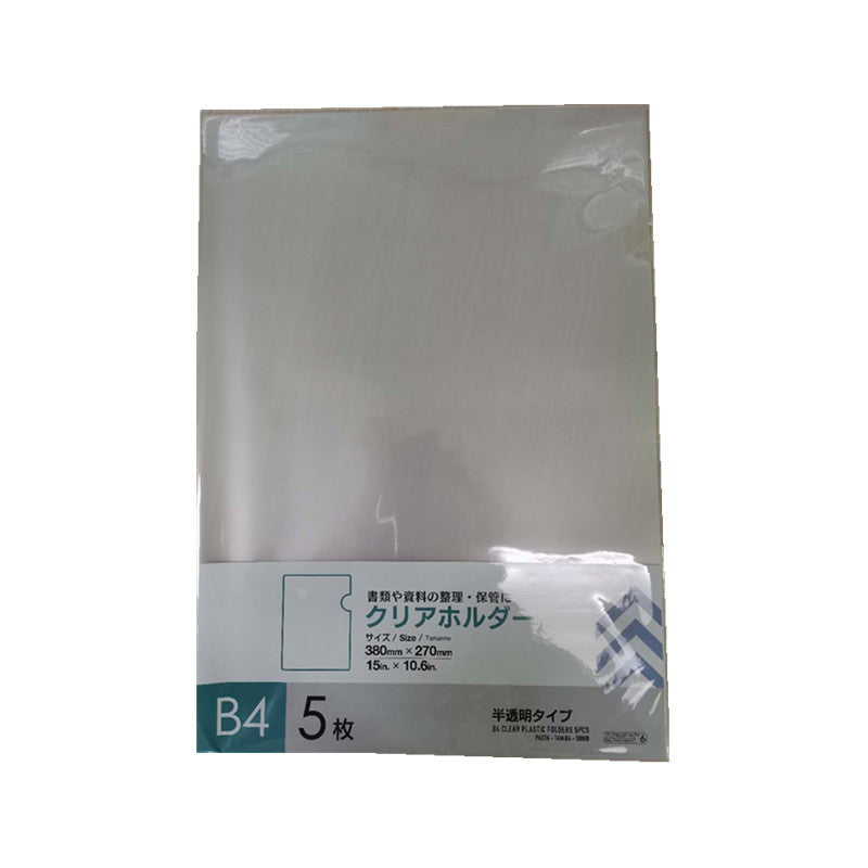 Ｂ４クリアホルダー５枚入 ダイソー(DAISO)