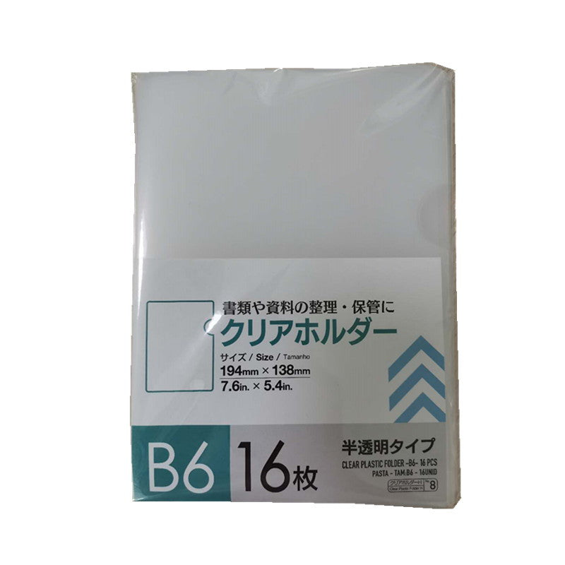 クリアホルダー（Ｂ６、１６枚） ダイソー(DAISO)