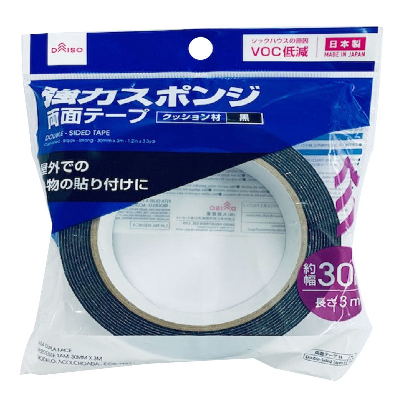 強力スポンジ両面テープ クッション材黒 ダイソー(DAISO)