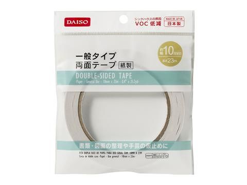 一般タイプ両面テープ ダイソー(DAISO)