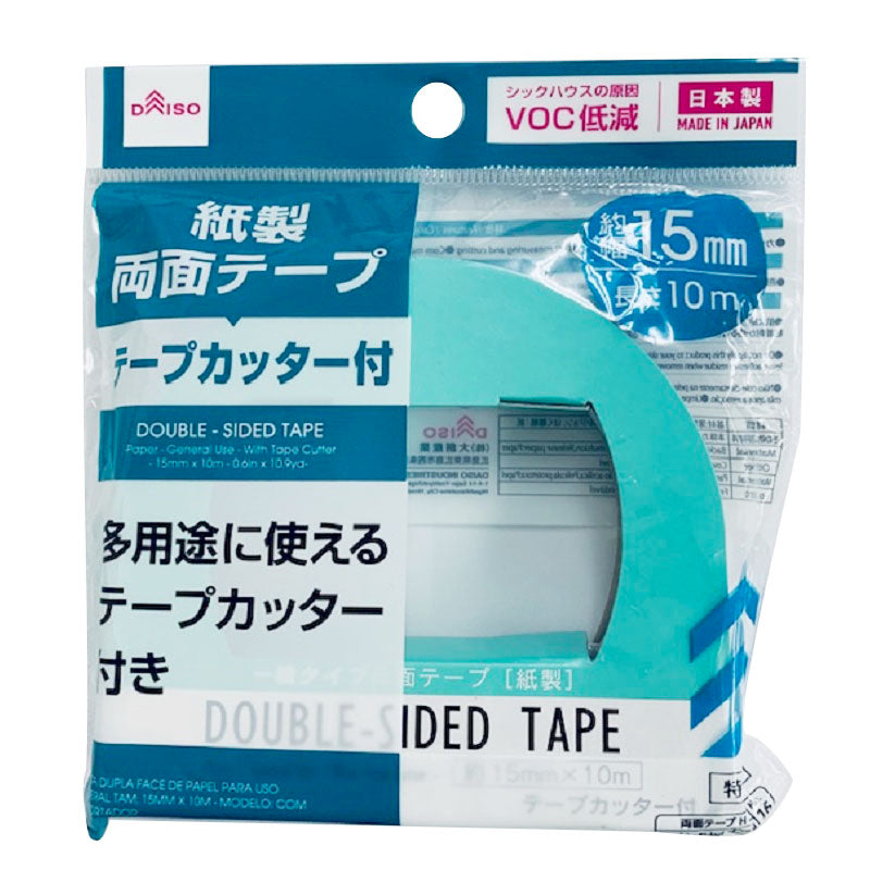一般タイプ両面テープ テープカッター付 ダイソー(DAISO)