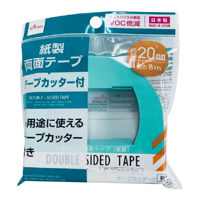 一般タイプ両面テープ テープカッター付 ダイソー(DAISO)