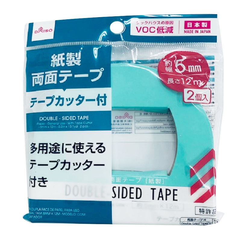 一般タイプ両面テープ テープカッター付２巻 ダイソー(DAISO)
