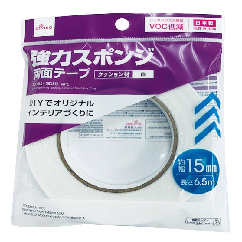 強力スポンジ両面テープ クッション材白 ダイソー(DAISO)