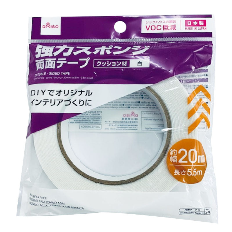 強力スポンジ両面テープクッション材白 ダイソー(DAISO)
