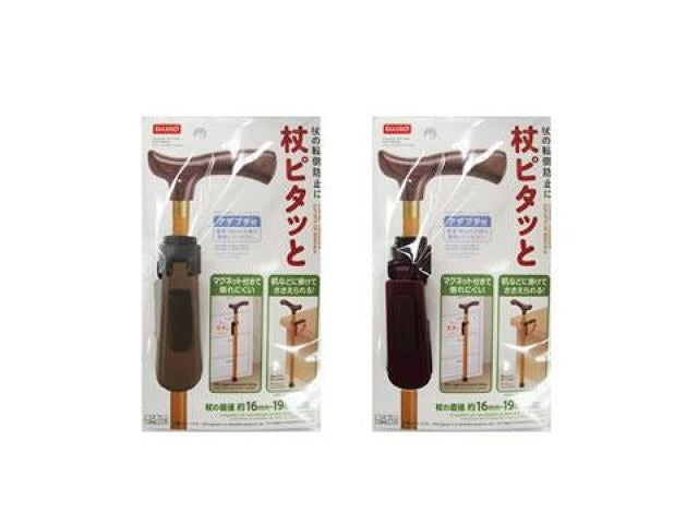 杖ピタッと ダイソー(DAISO)