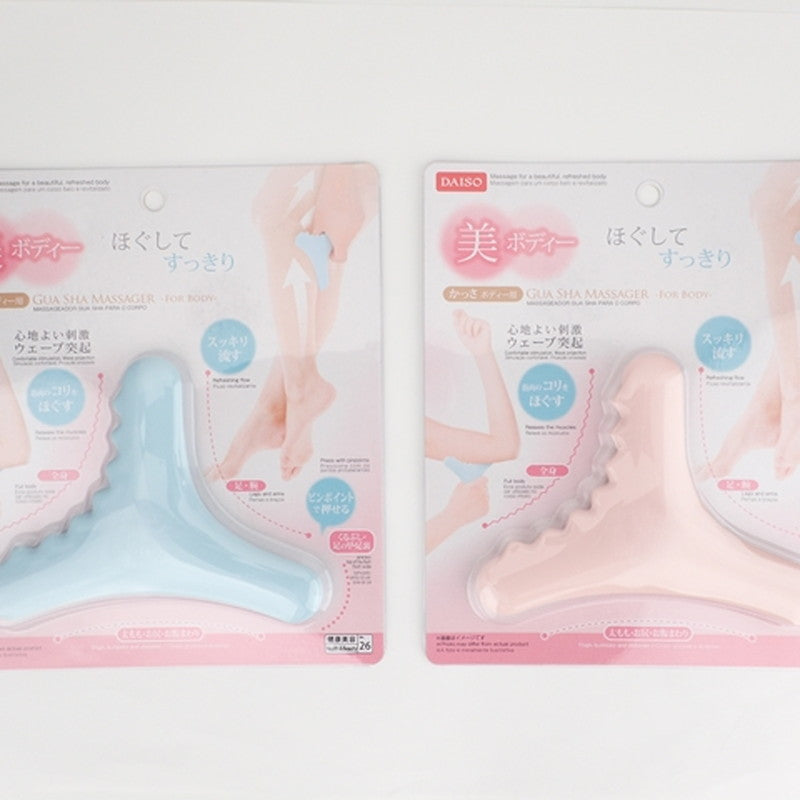 かっさ（ボディー用） ダイソー(DAISO)